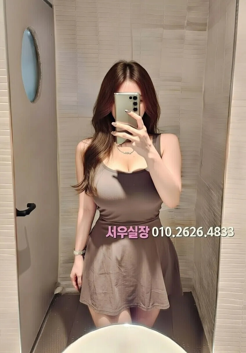 충주 다국적 프리미엄 라인업 40번 프로필