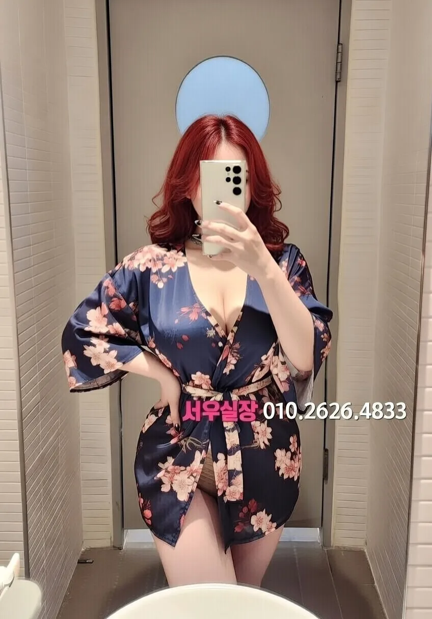 충주 풀싸롱 프리미엄 라인업 36번 프로필