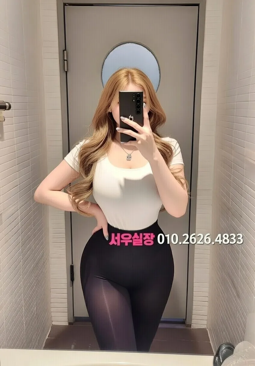 충주 하이퍼블릭 프리미엄 라인업 35번 프로필