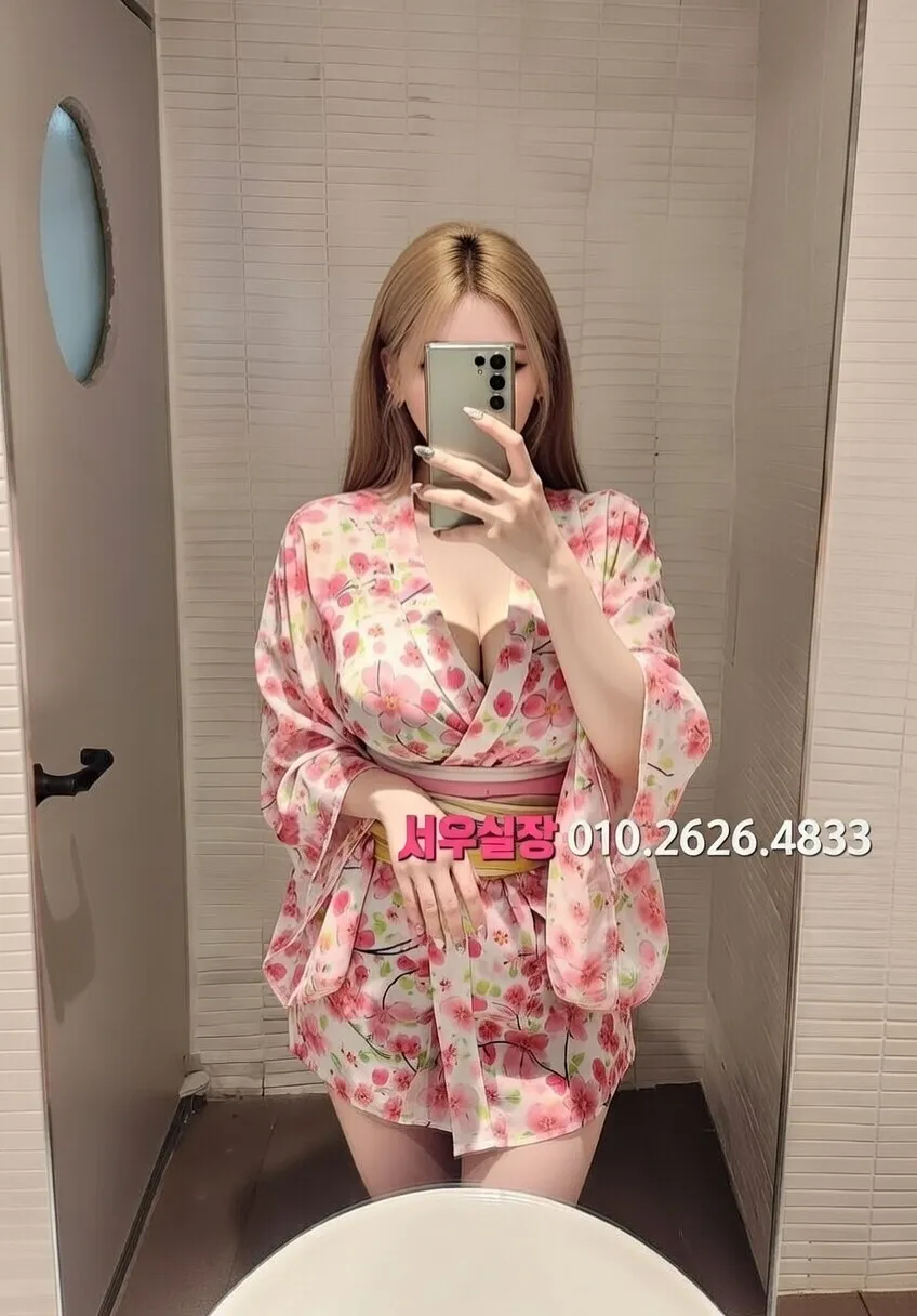 충주 가라오케 프리미엄 라인업 36번 프로필