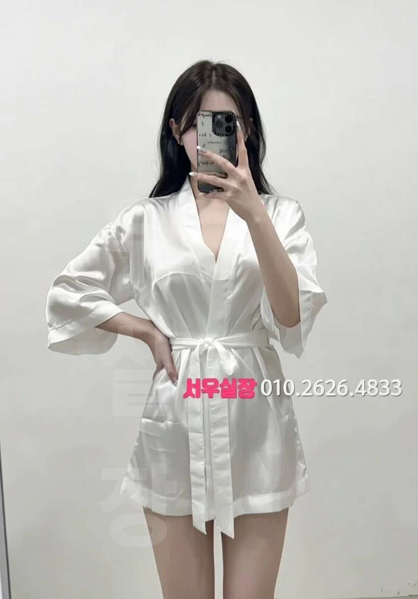 충주 풀살롱 추천 및 검증된 최상급 프리미엄 업소 스크린샷