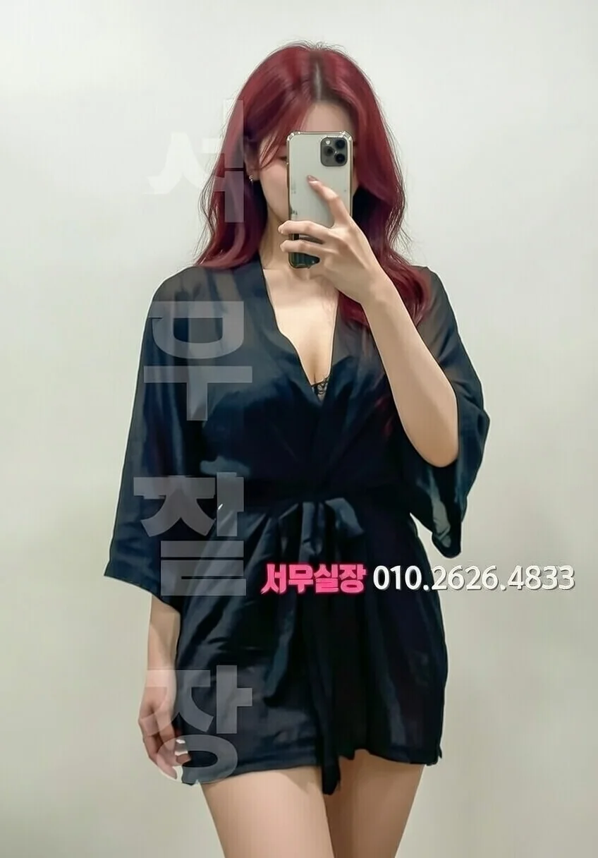 충주 풀싸롱 프리미엄 라인업 30번 프로필