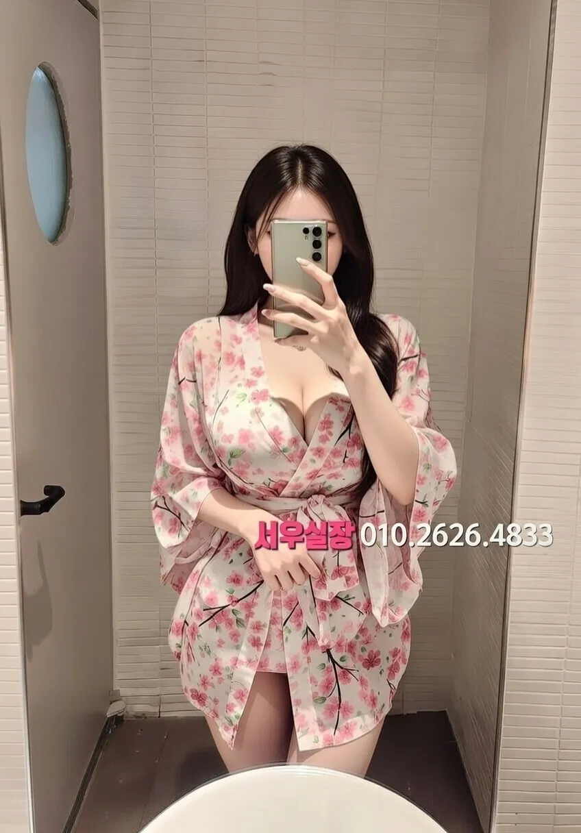 충주 다국적노래클럽 프리미엄 라인업 1번 프로필