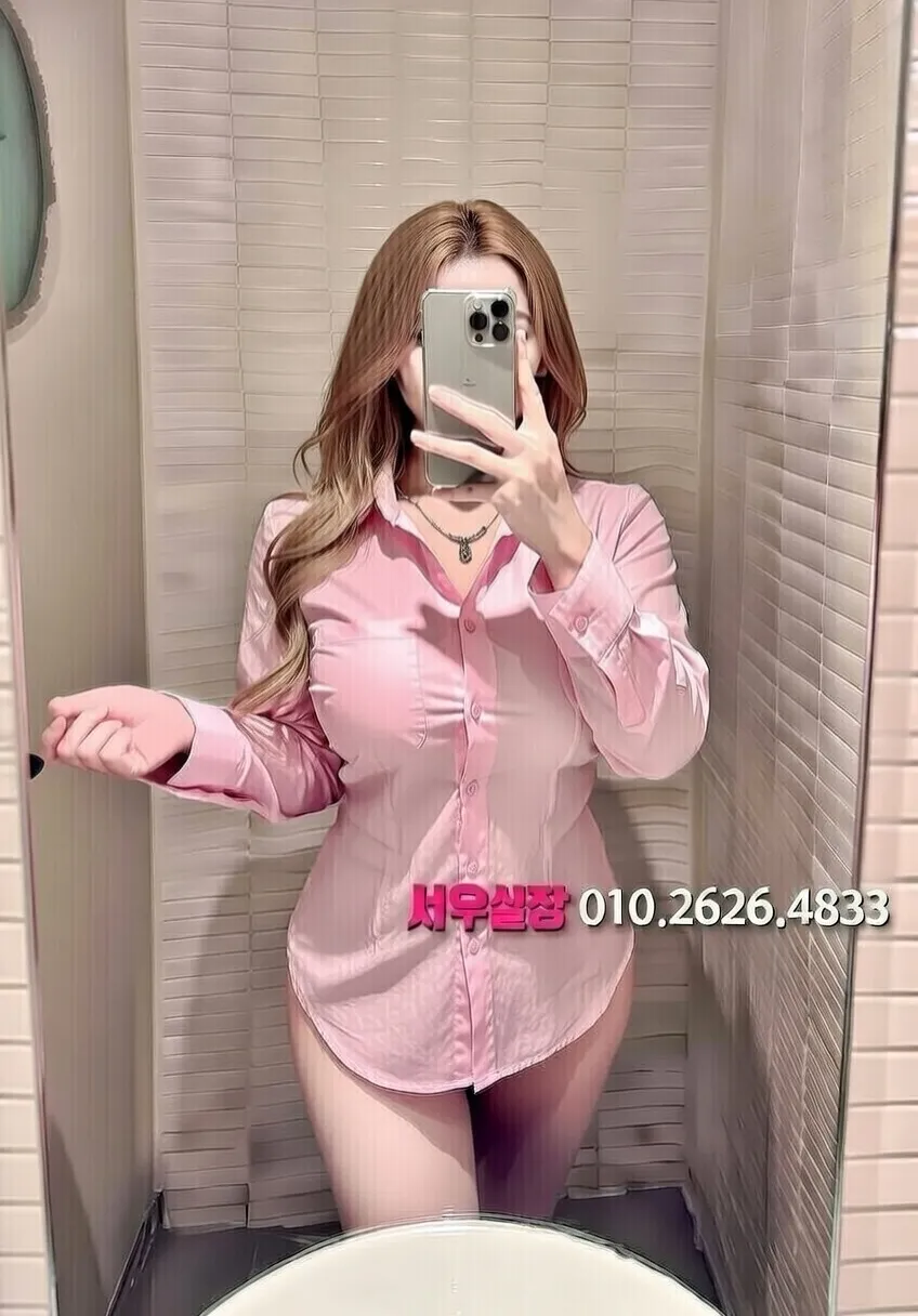 충주 퍼블릭 프리미엄 라인업 29번 프로필