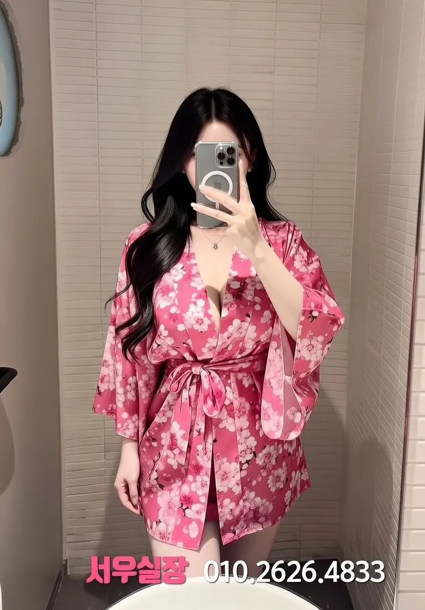 충주 셔츠룸 프리미엄 라인업 14번 프로필