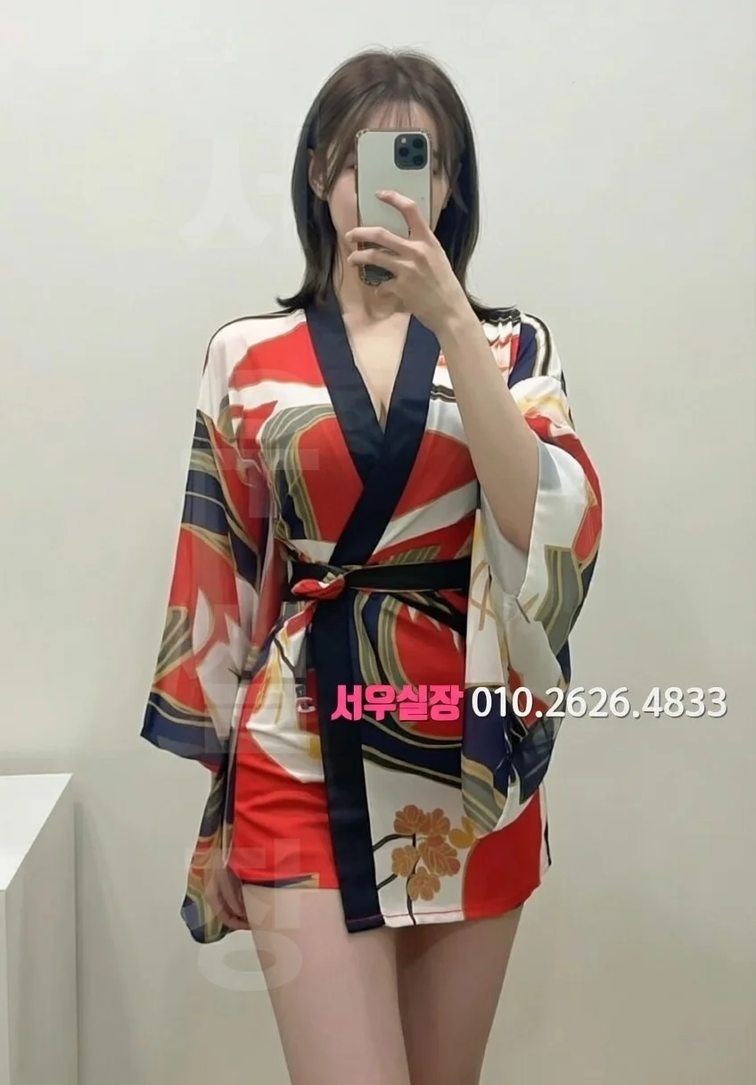 충주 기모노룸 프리미엄 라인업 18번 프로필