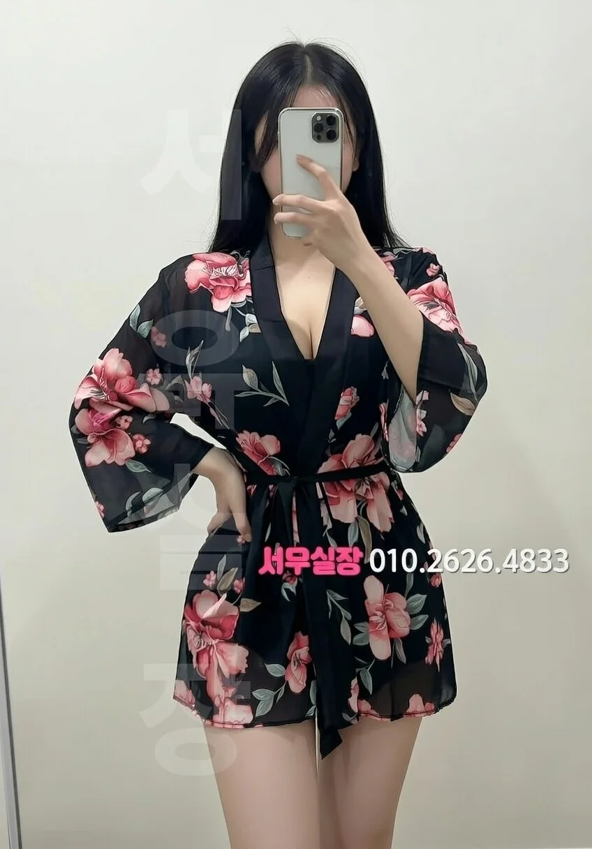 충주 룸살롱 프리미엄 라인업 10번 프로필