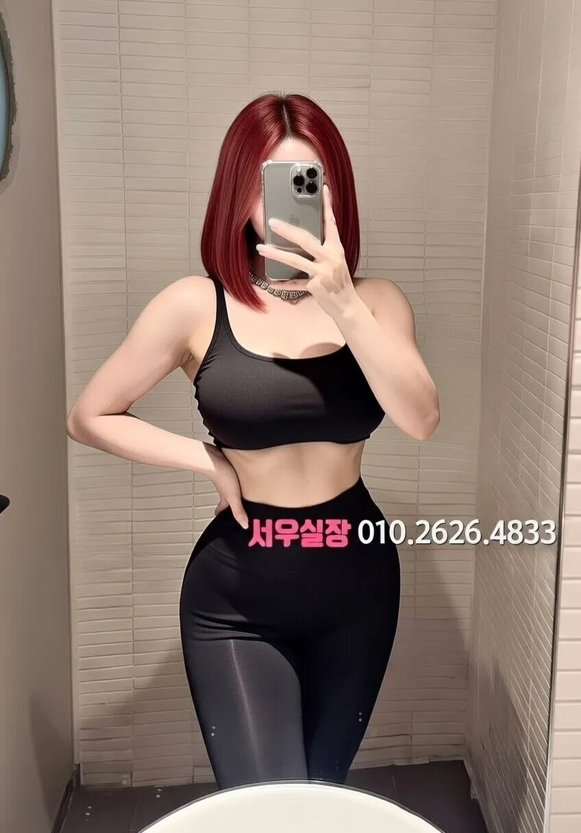 충주 텐프로 프리미엄 라인업 23번 프로필