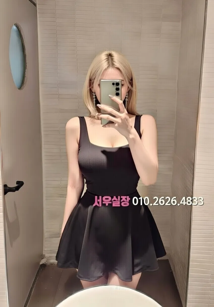 충주 룸살롱 프리미엄 라인업 7번 프로필