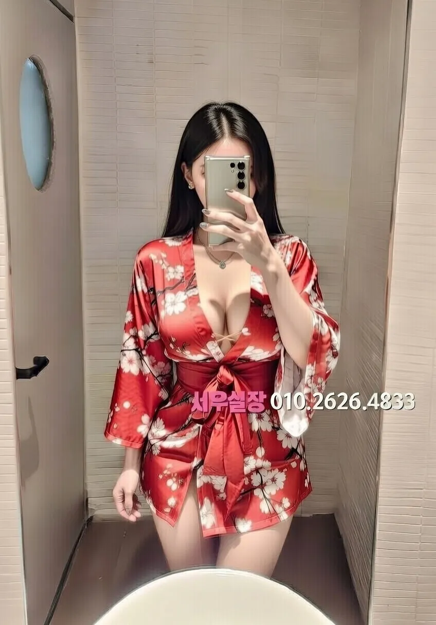 충주 풀살롱 프리미엄 라인업 27번 프로필