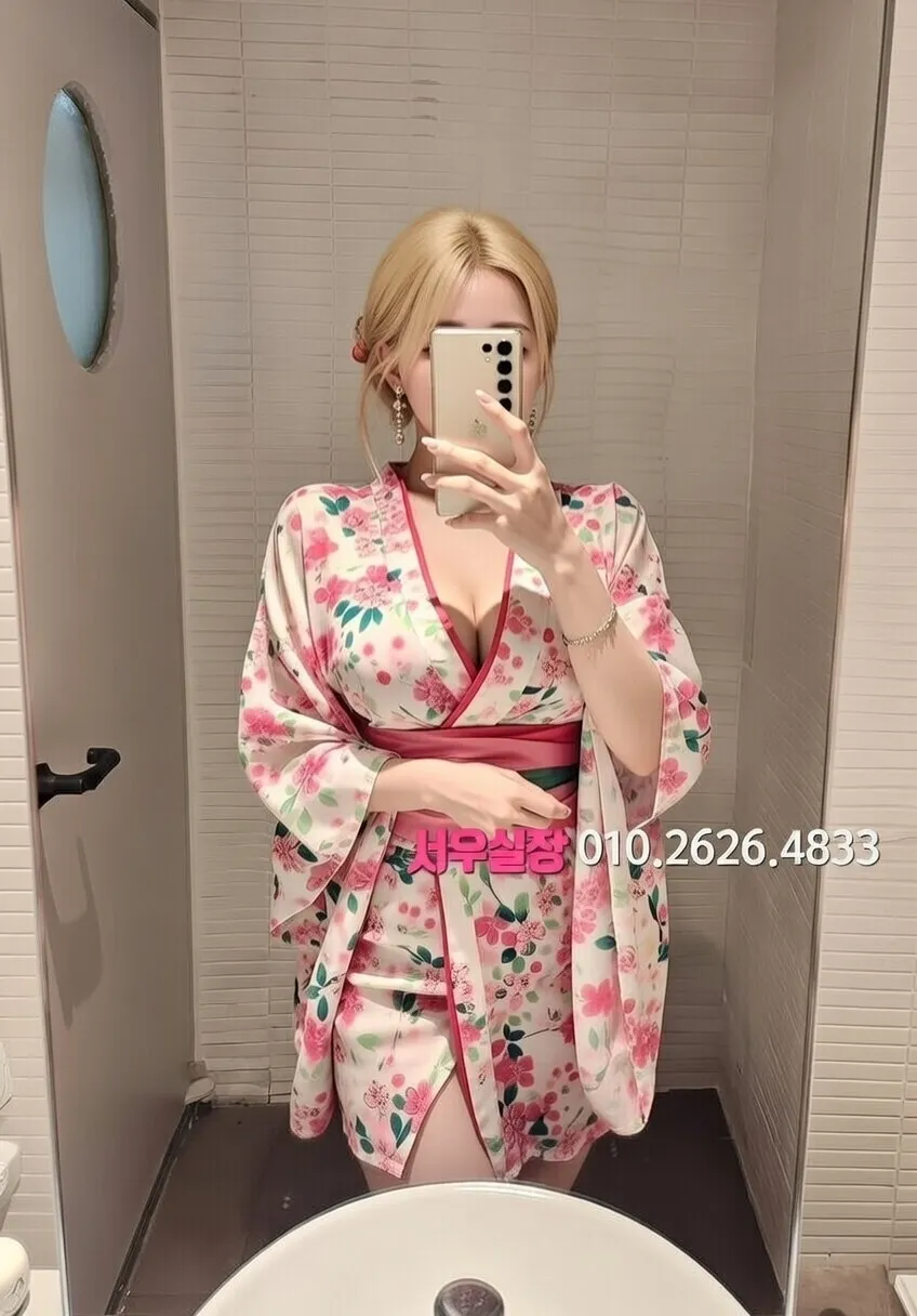 충주 셔츠룸 프리미엄 라인업 17번 프로필