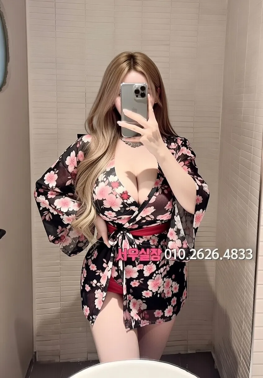 충주 셔츠룸 프리미엄 라인업 35번 프로필