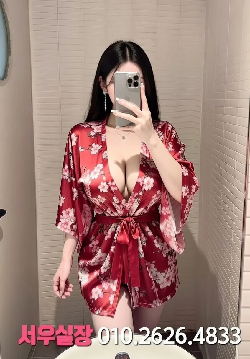 충주 노래빠 프리미엄 라인업 2번 프로필