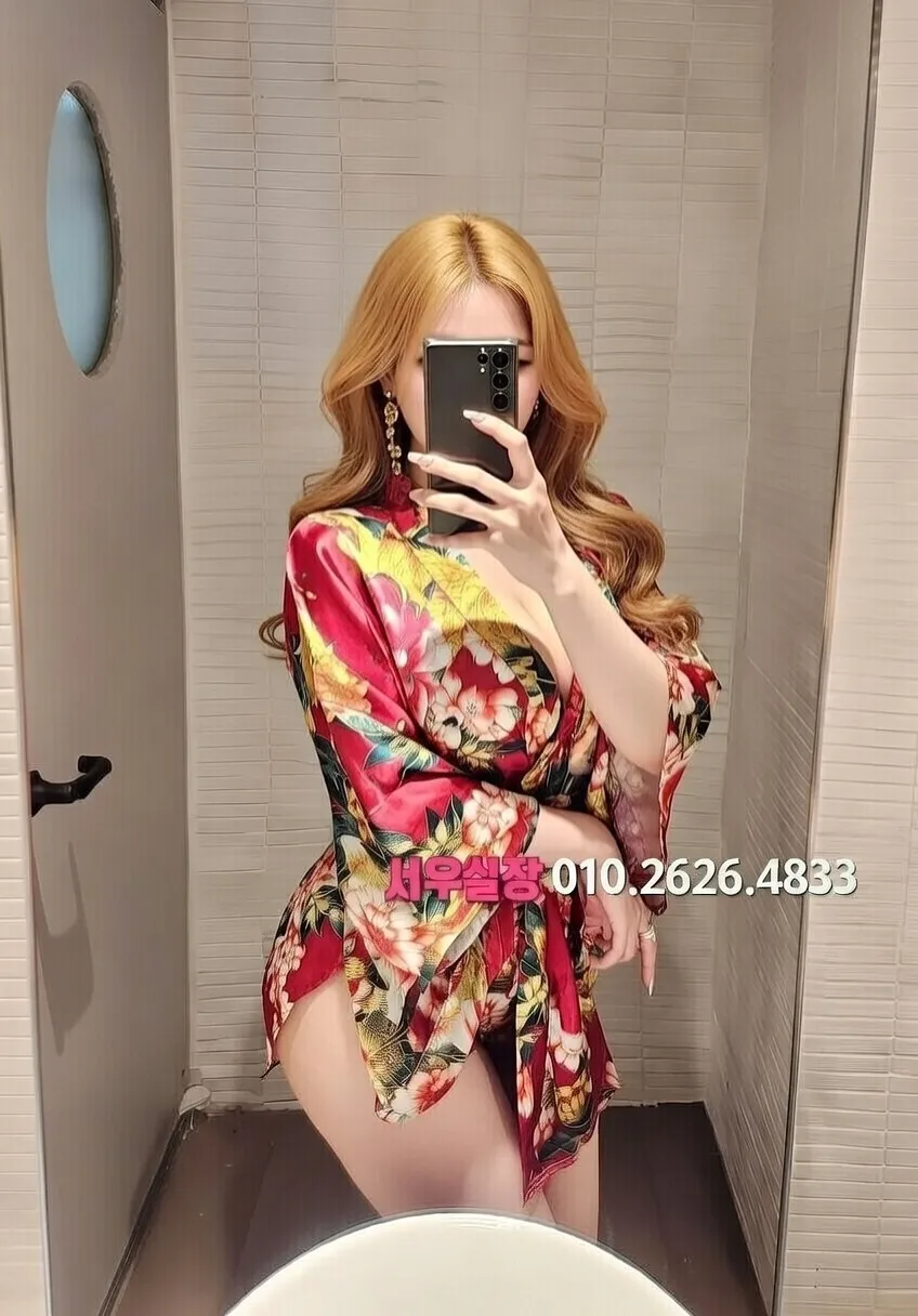 충주 룸살롱 프리미엄 라인업 1번 프로필