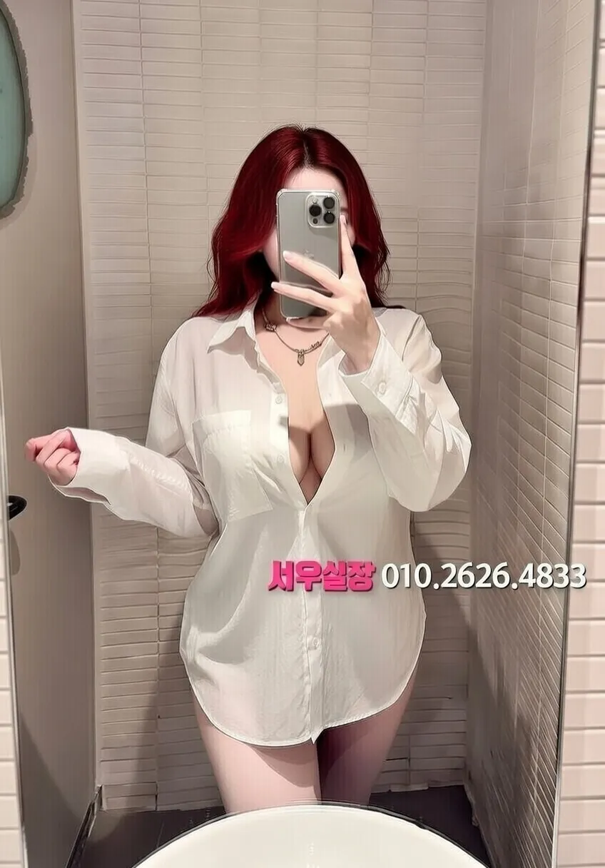 충주 룸살롱 프리미엄 라인업 1번 프로필