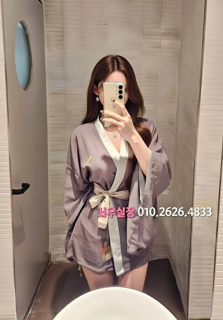 충주 란제리룸 프리미엄 라인업 31번 프로필