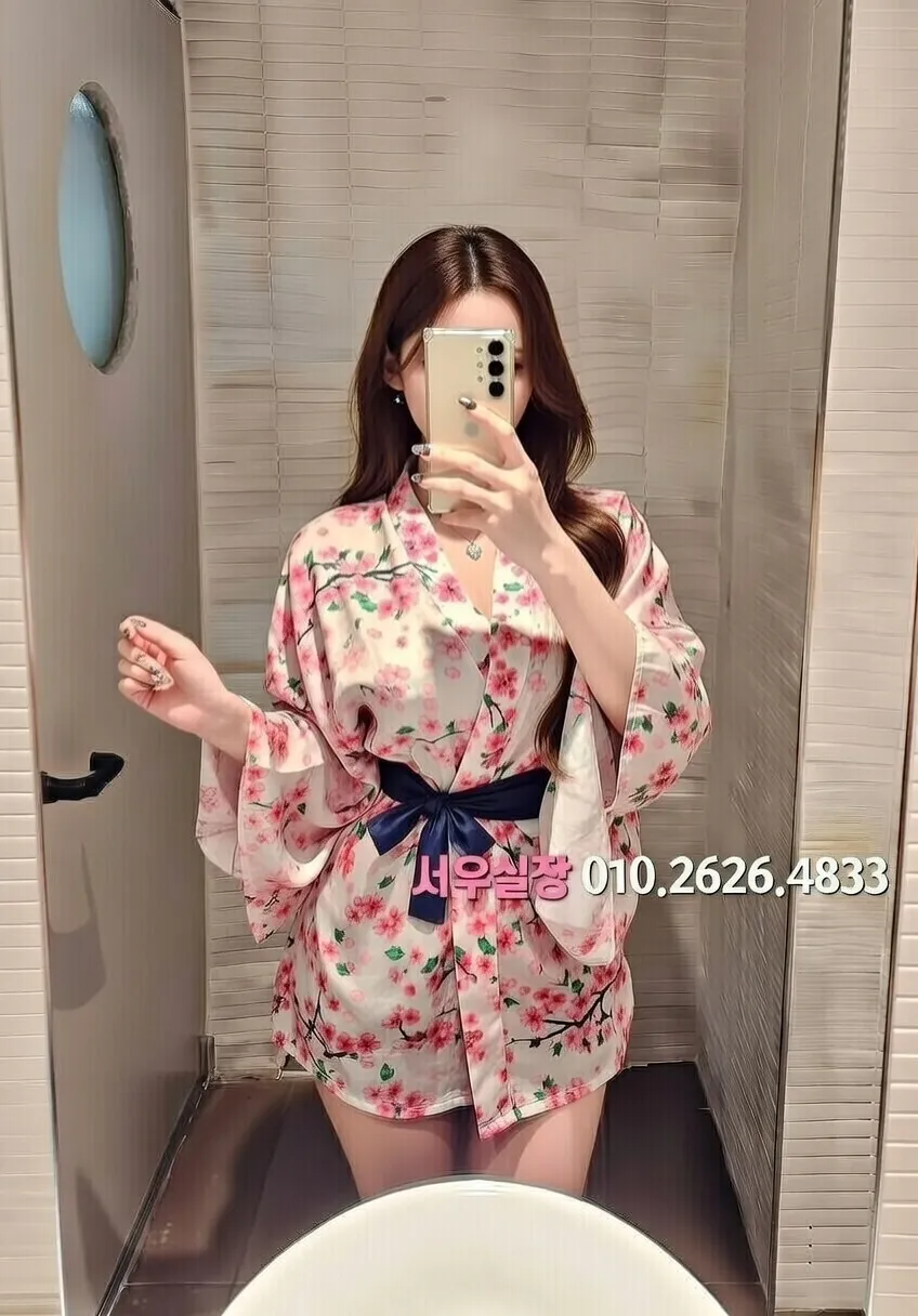 충주 노래빠 프리미엄 라인업 14번 프로필