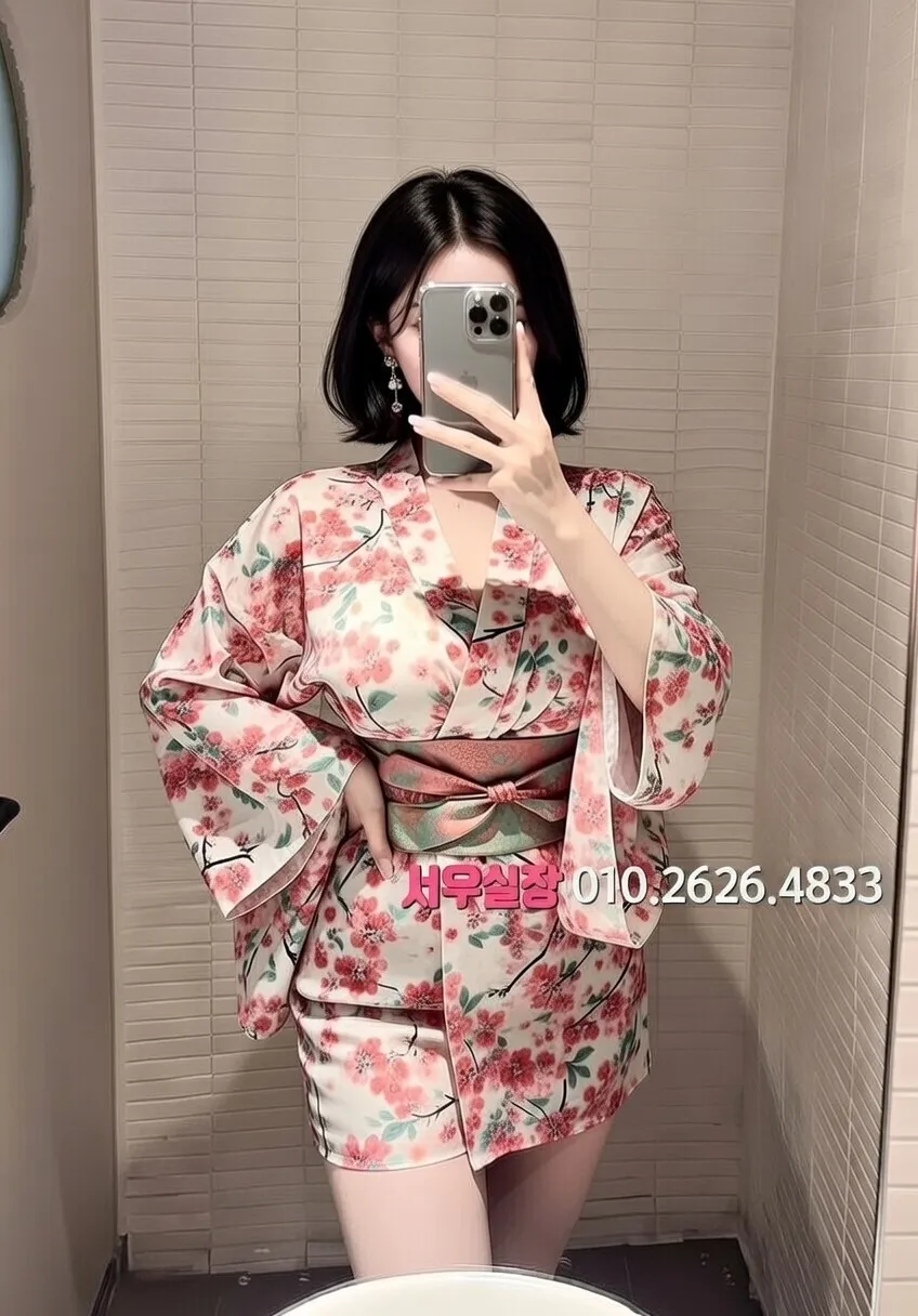 충주 퍼블릭 프리미엄 라인업 35번 프로필