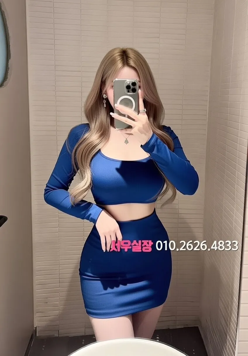 충주 다국적노래클럽 프리미엄 라인업 3번 프로필