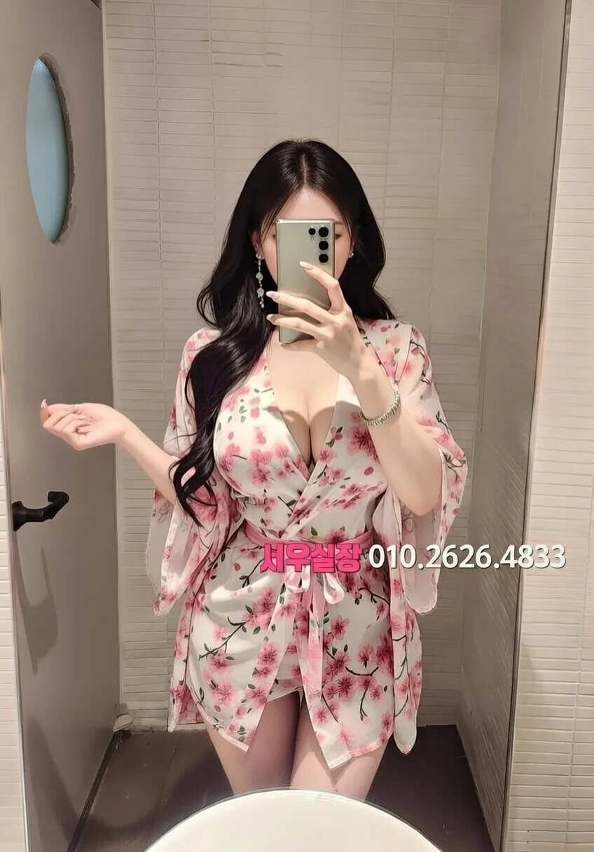 충주 일프로 프리미엄 라인업 24번 프로필