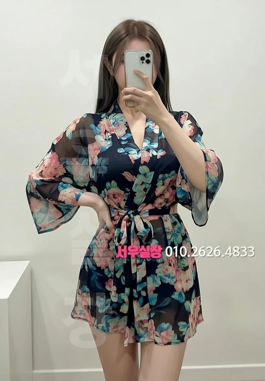 충주 가라오케 프리미엄 라인업 8번 프로필