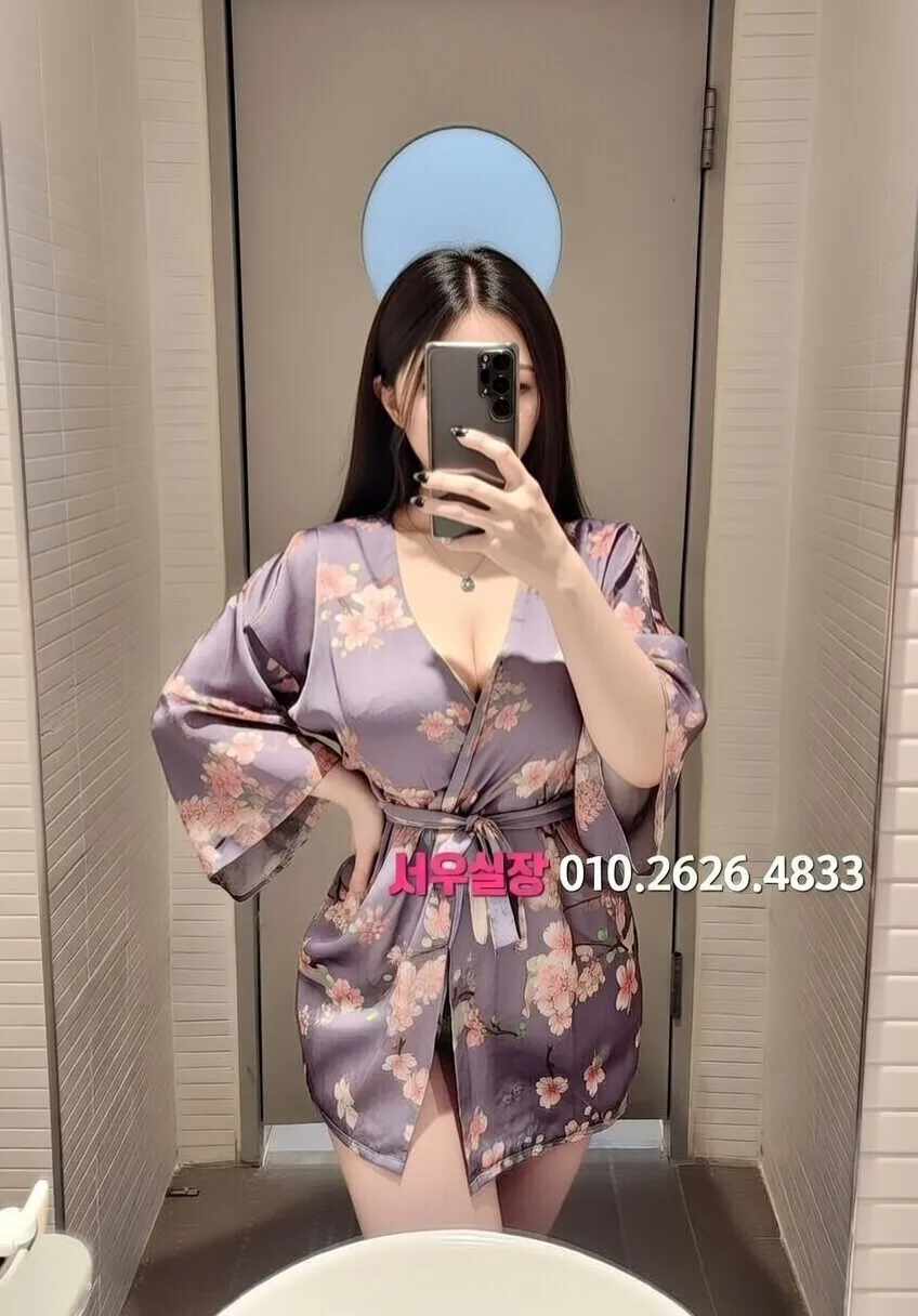 충주 호빠 프리미엄 라인업 16번 프로필