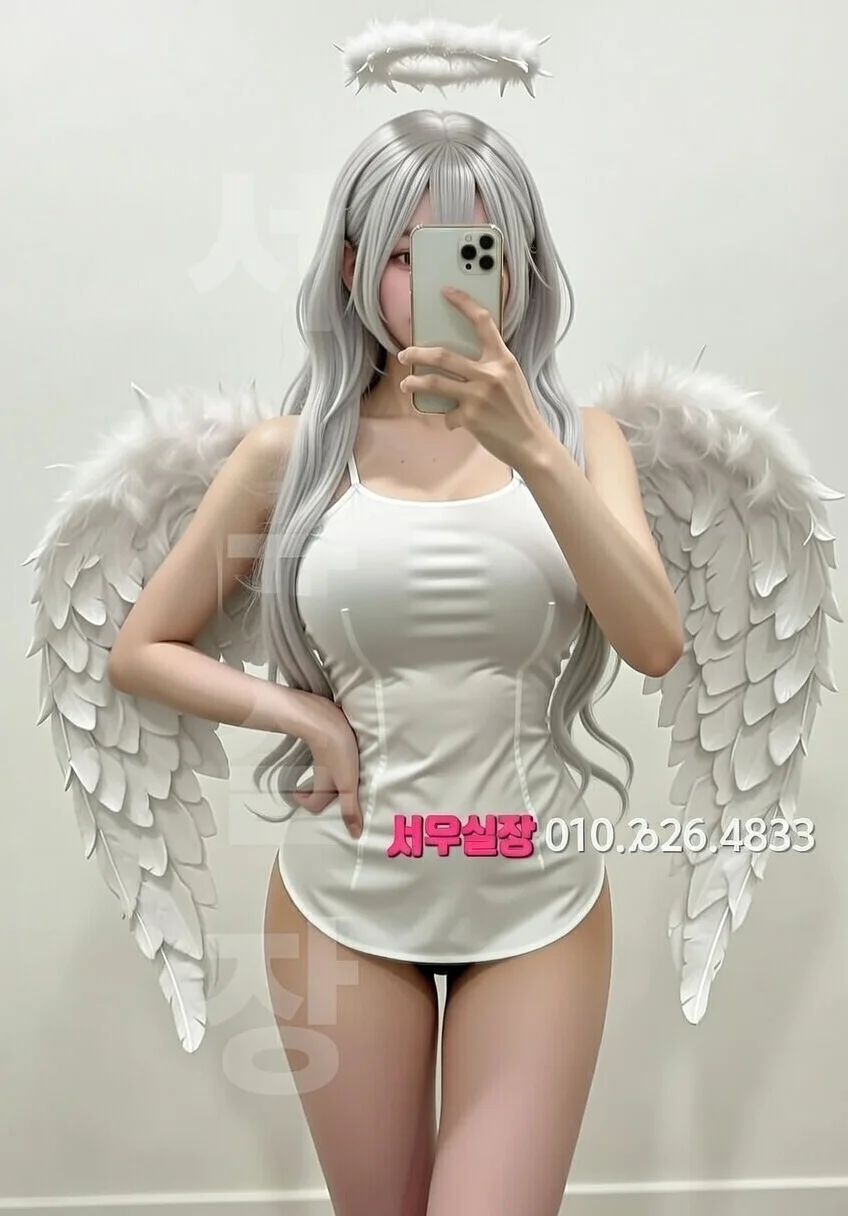 충주 노래방 프리미엄 라인업 5번 프로필