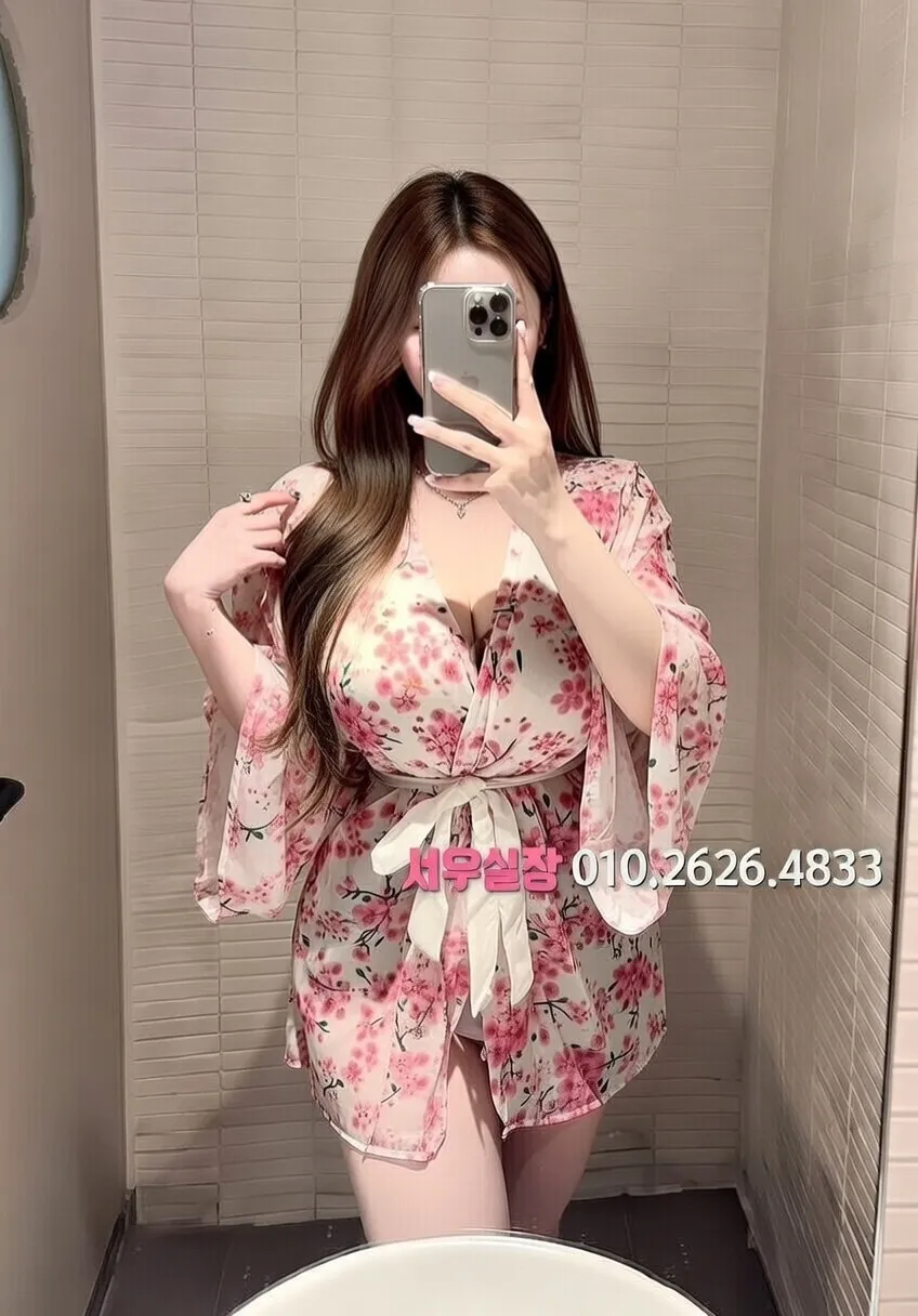 충주 가라오케 프리미엄 라인업 22번 프로필