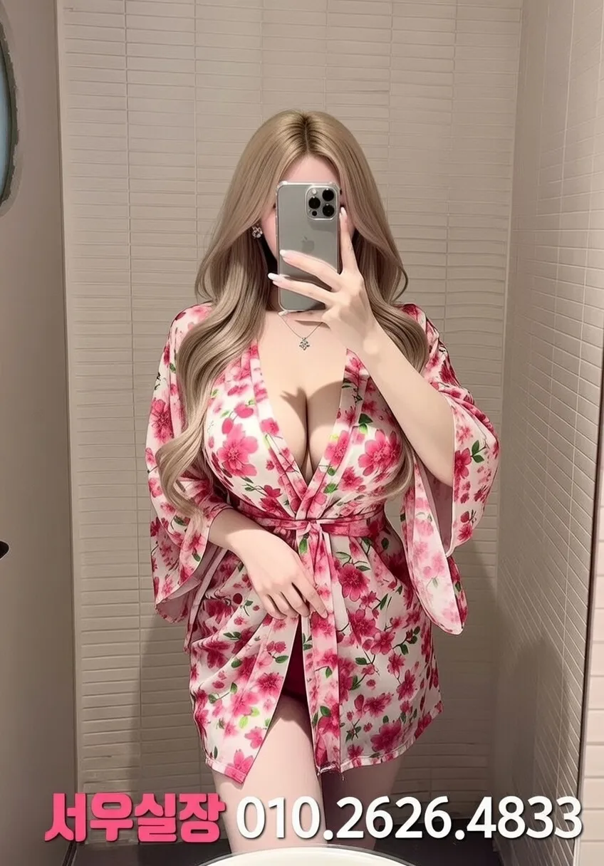 충주 룸살롱 프리미엄 라인업 36번 프로필