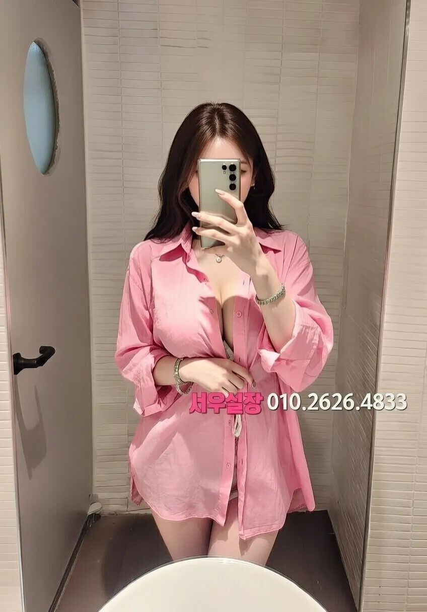 충주 호빠 프리미엄 라인업 37번 프로필