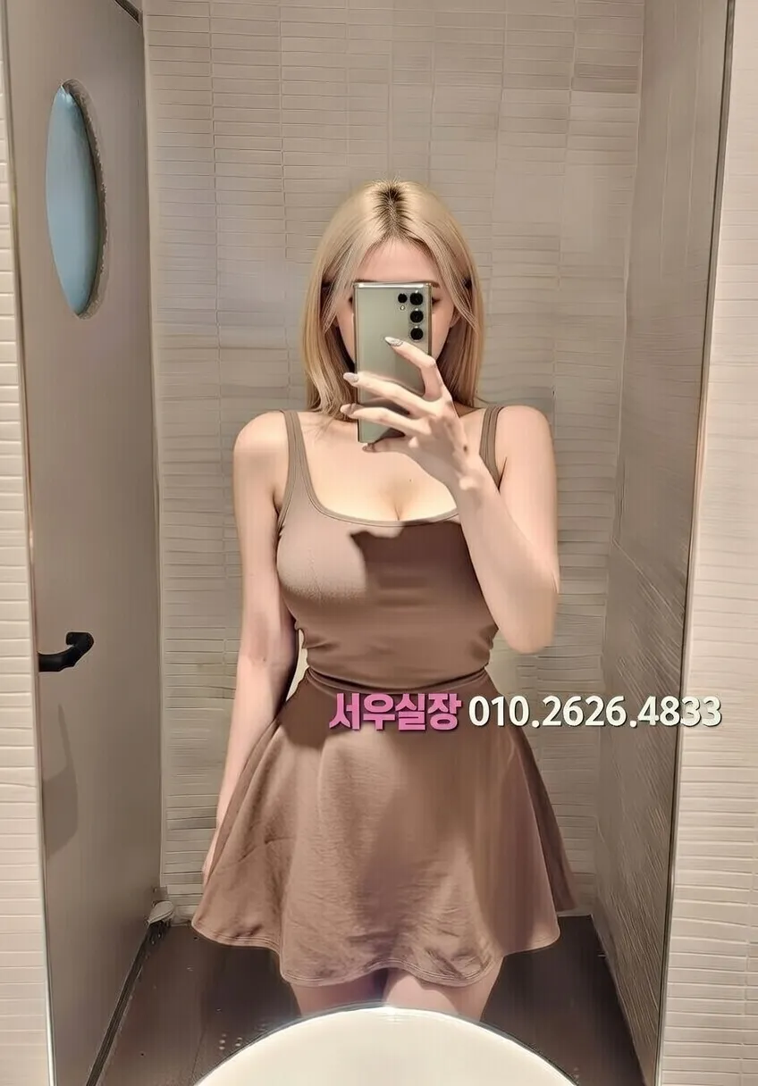 충주 기모노룸 프리미엄 라인업 19번 프로필