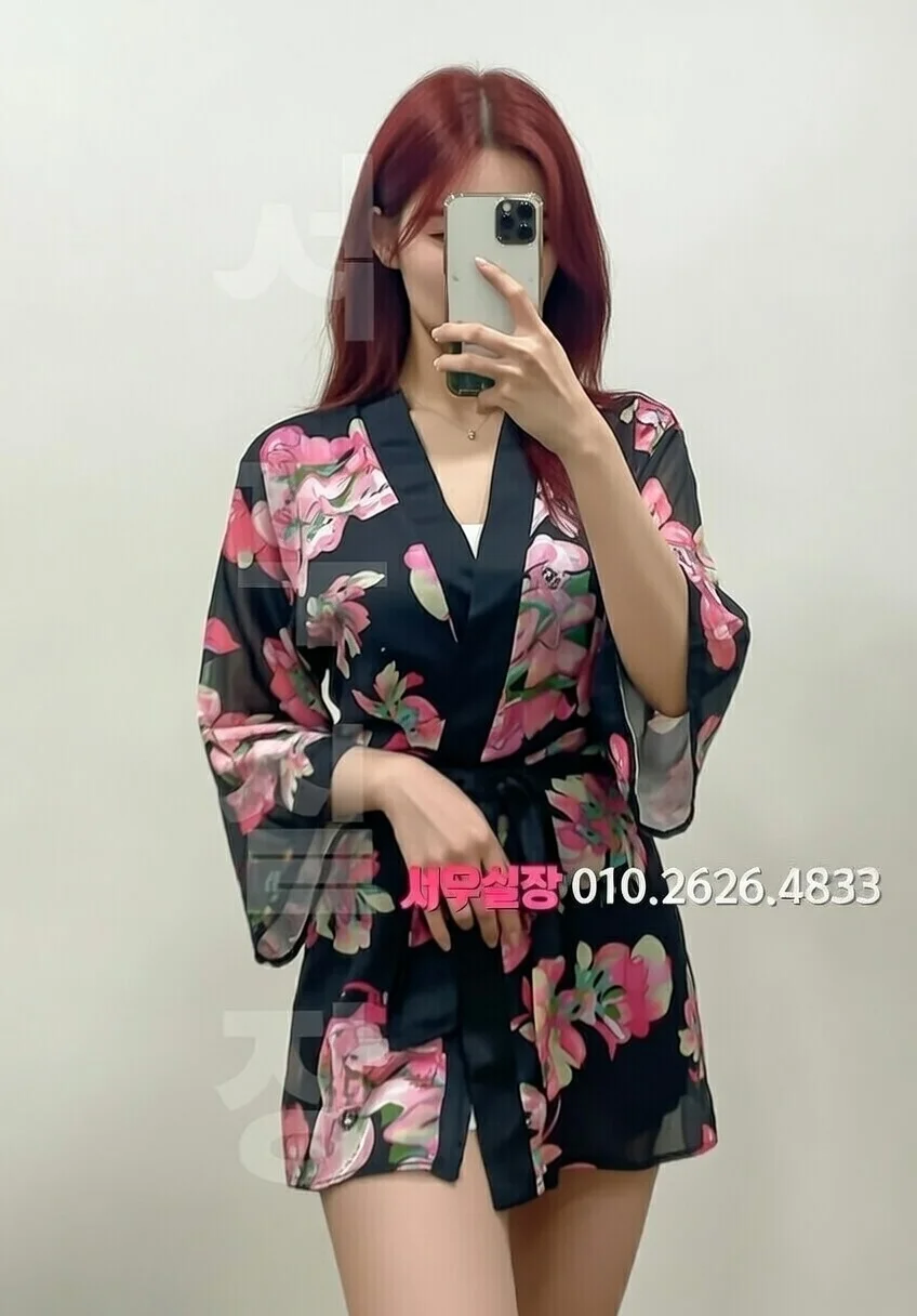 충주 가라오케 프리미엄 라인업 28번 프로필