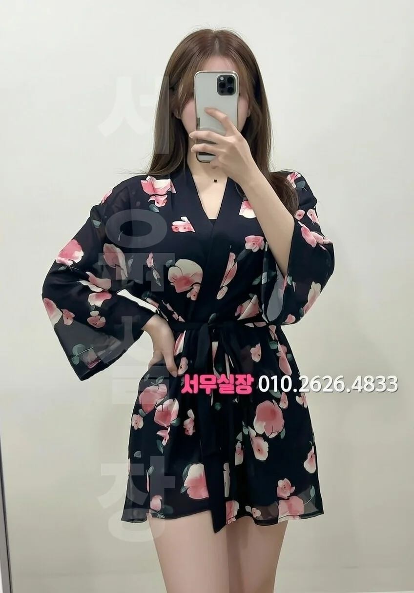 충주 텐프로 프리미엄 라인업 1번 프로필