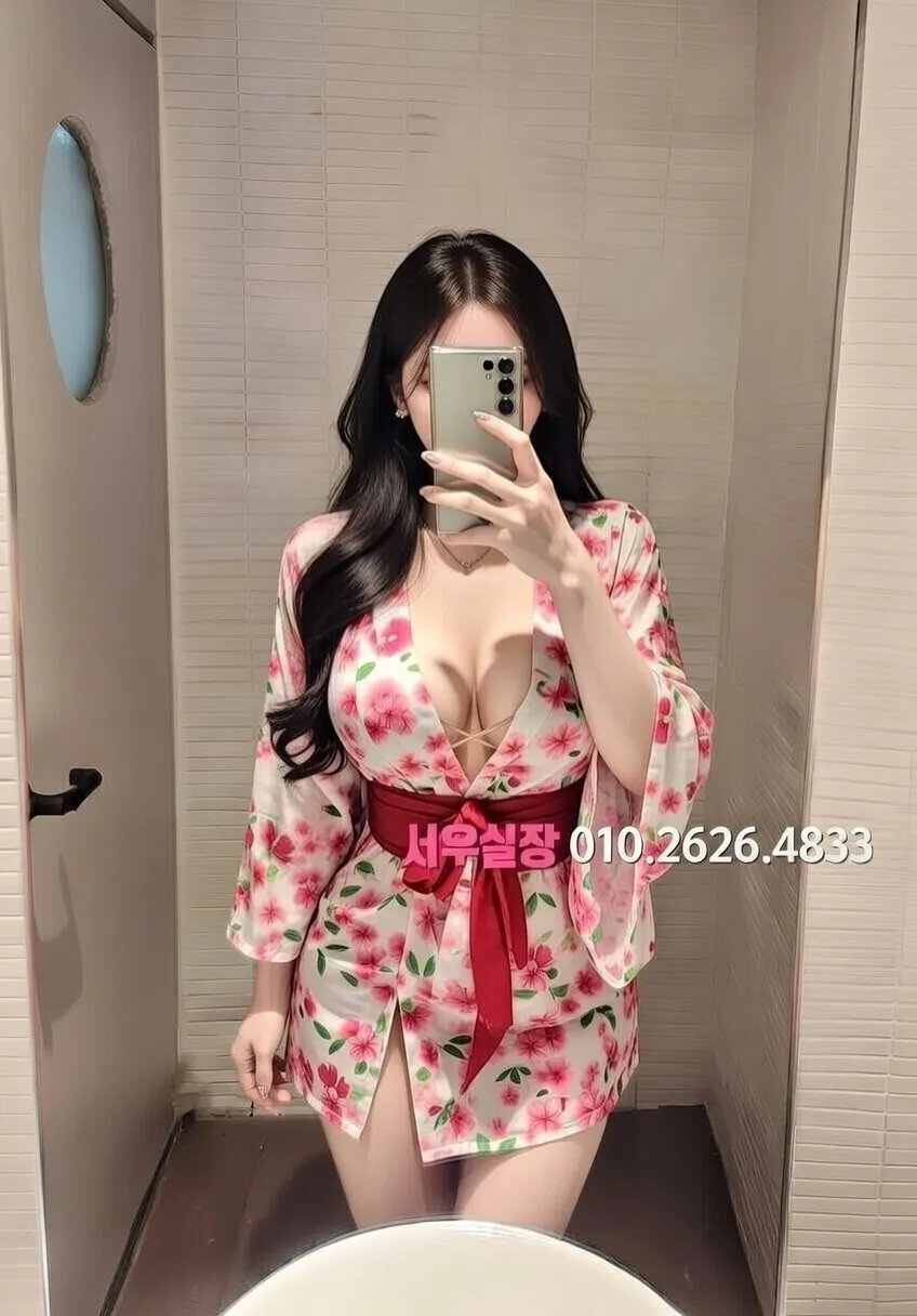 충주 다국적노래방 프리미엄 라인업 10번 프로필