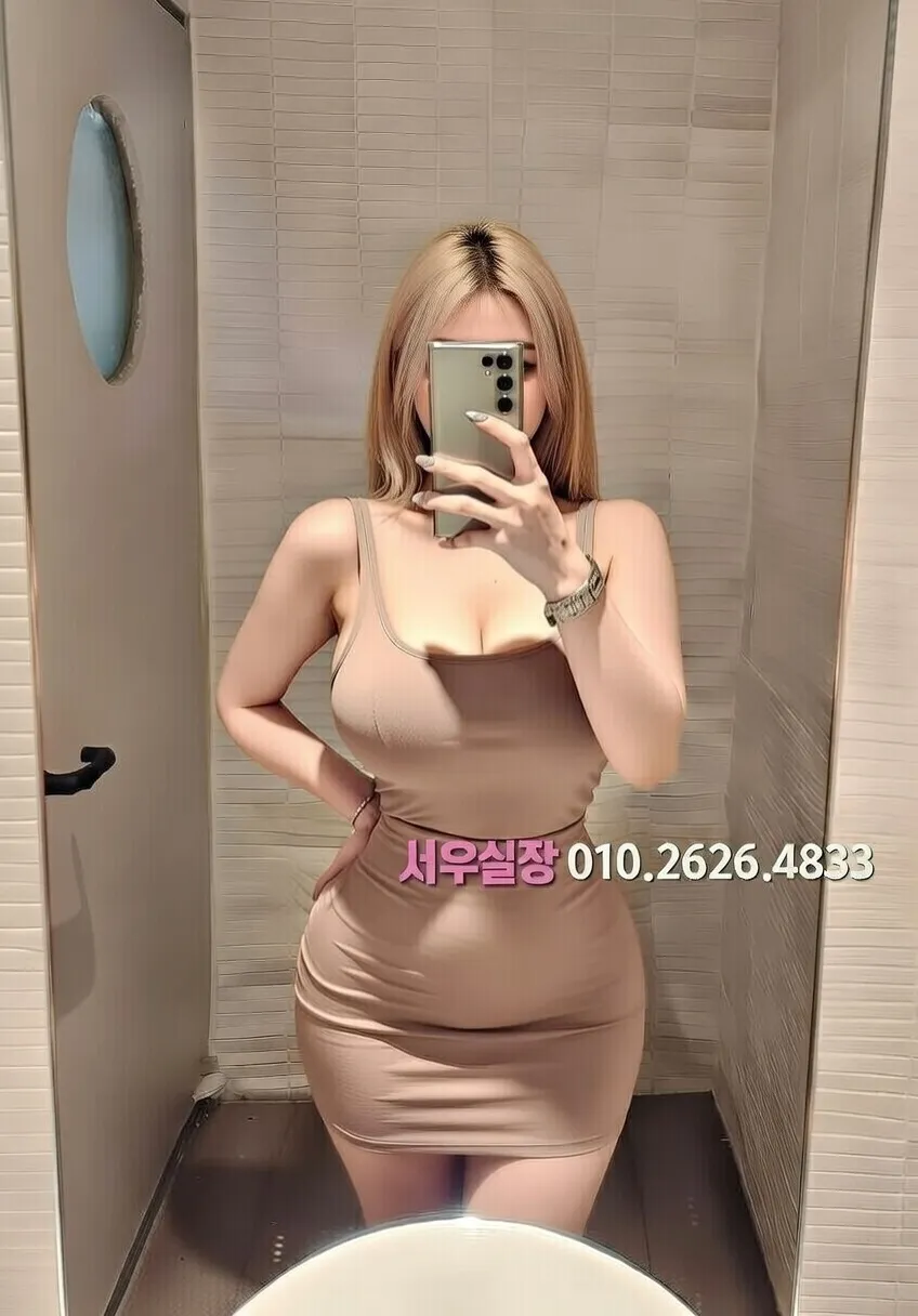 충주 아빠방 프리미엄 라인업 37번 프로필