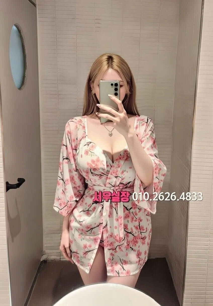 충주 호빠 프리미엄 라인업 14번 프로필