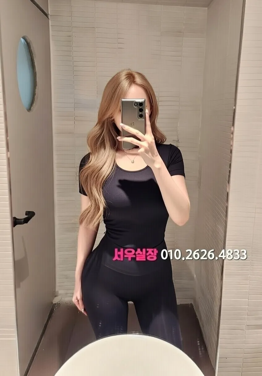 충주 퍼블릭 프리미엄 라인업 16번 프로필