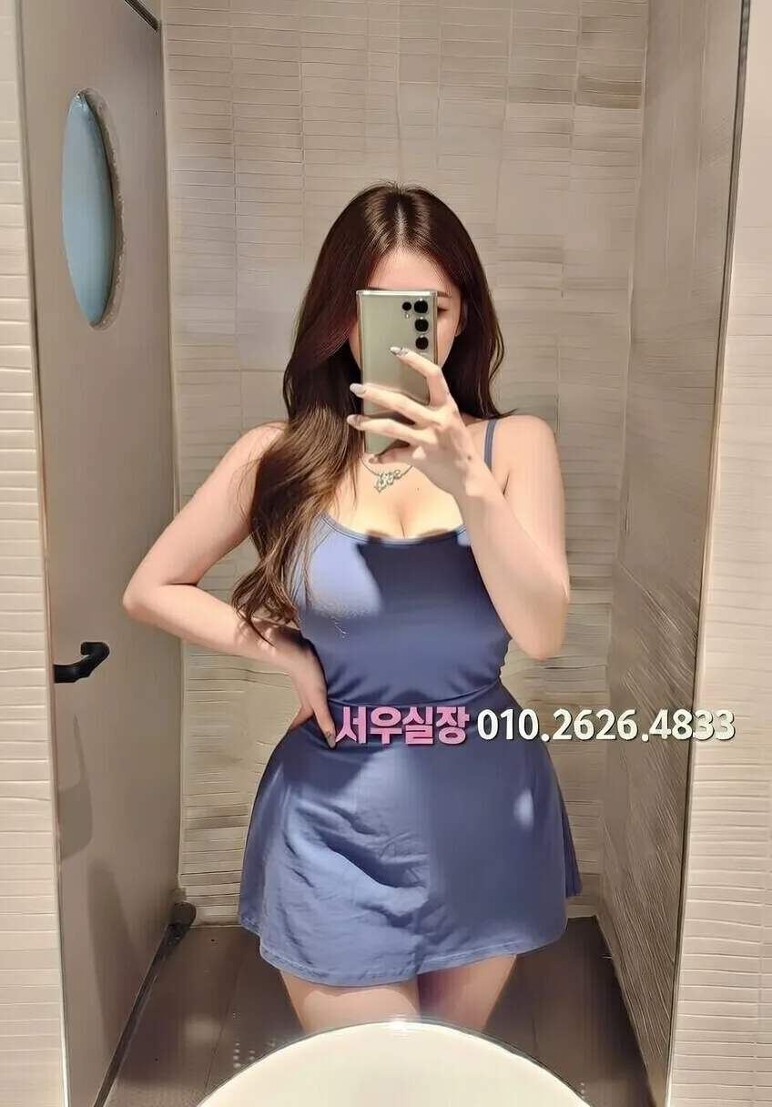 충주 쩜오 프리미엄 라인업 40번 프로필