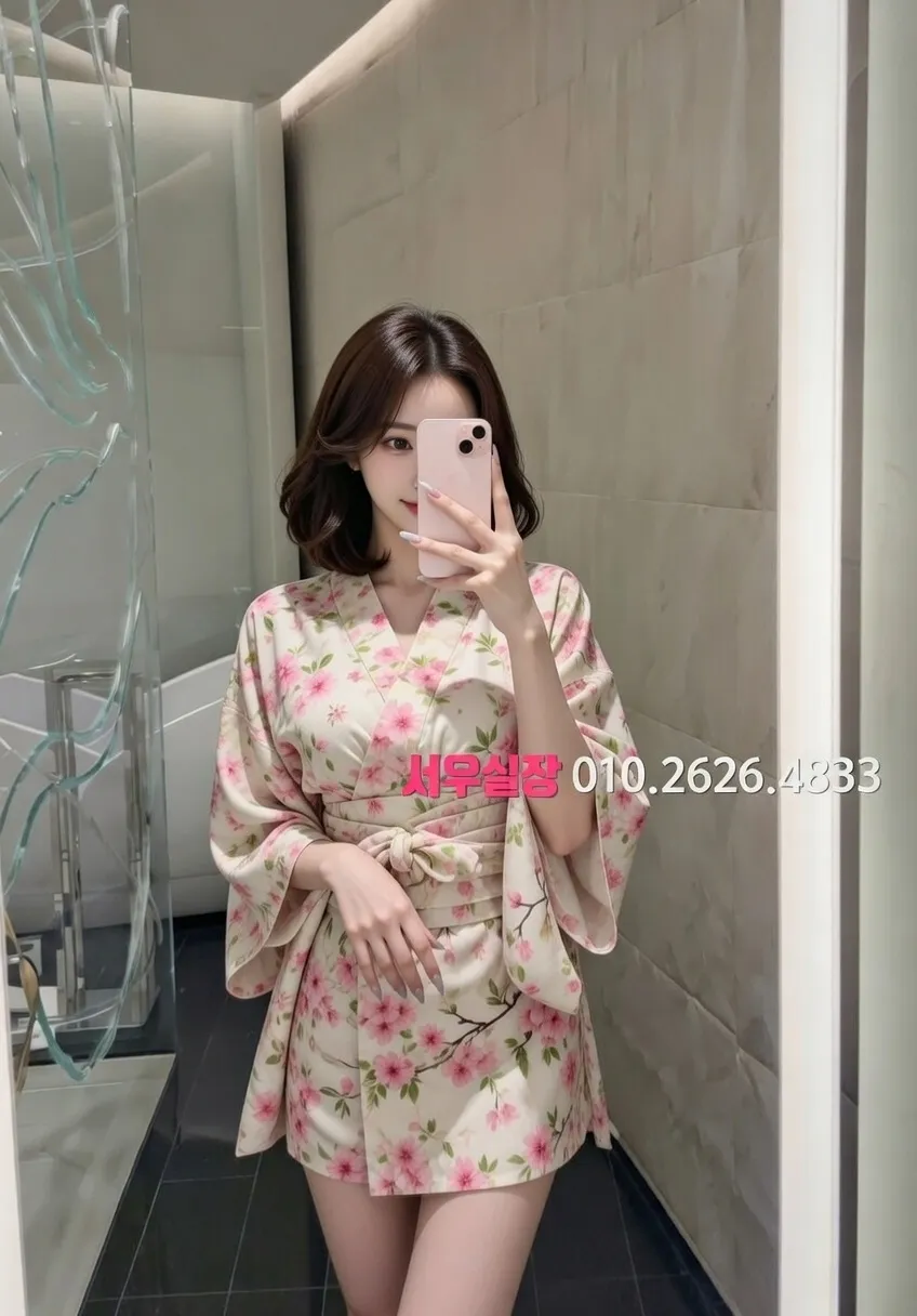 충주 노래클럽 프리미엄 라인업 16번 프로필