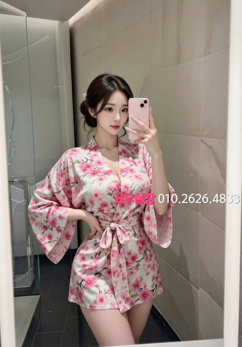 충주 풀살롱 프리미엄 라인업 31번 프로필