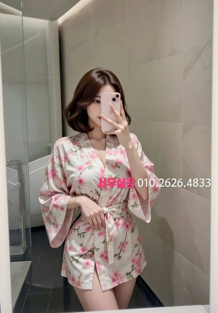 충주 노래빠 프리미엄 라인업 34번 프로필