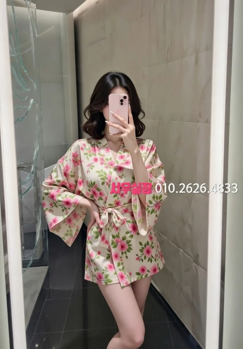 충주 호빠 프리미엄 라인업 11번 프로필