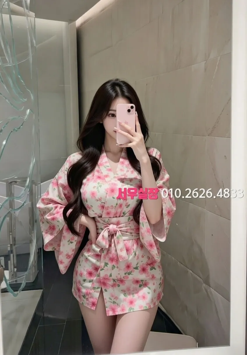 충주 노래방 프리미엄 라인업 14번 프로필