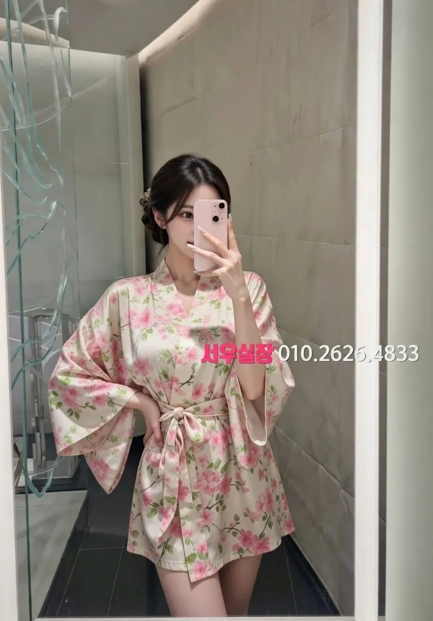 충주 노래방 프리미엄 라인업 38번 프로필