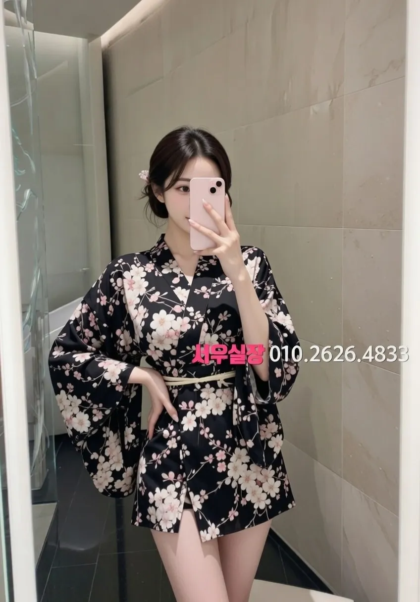 충주 쓰리노 추천 및 검증된 최상급 프리미엄 업소 스크린샷