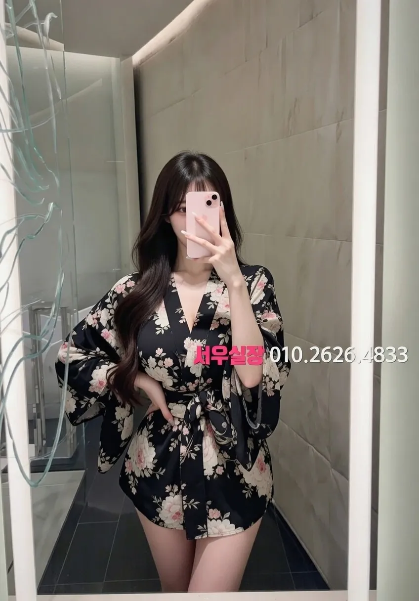 충주 노래빵 프리미엄 라인업 24번 프로필