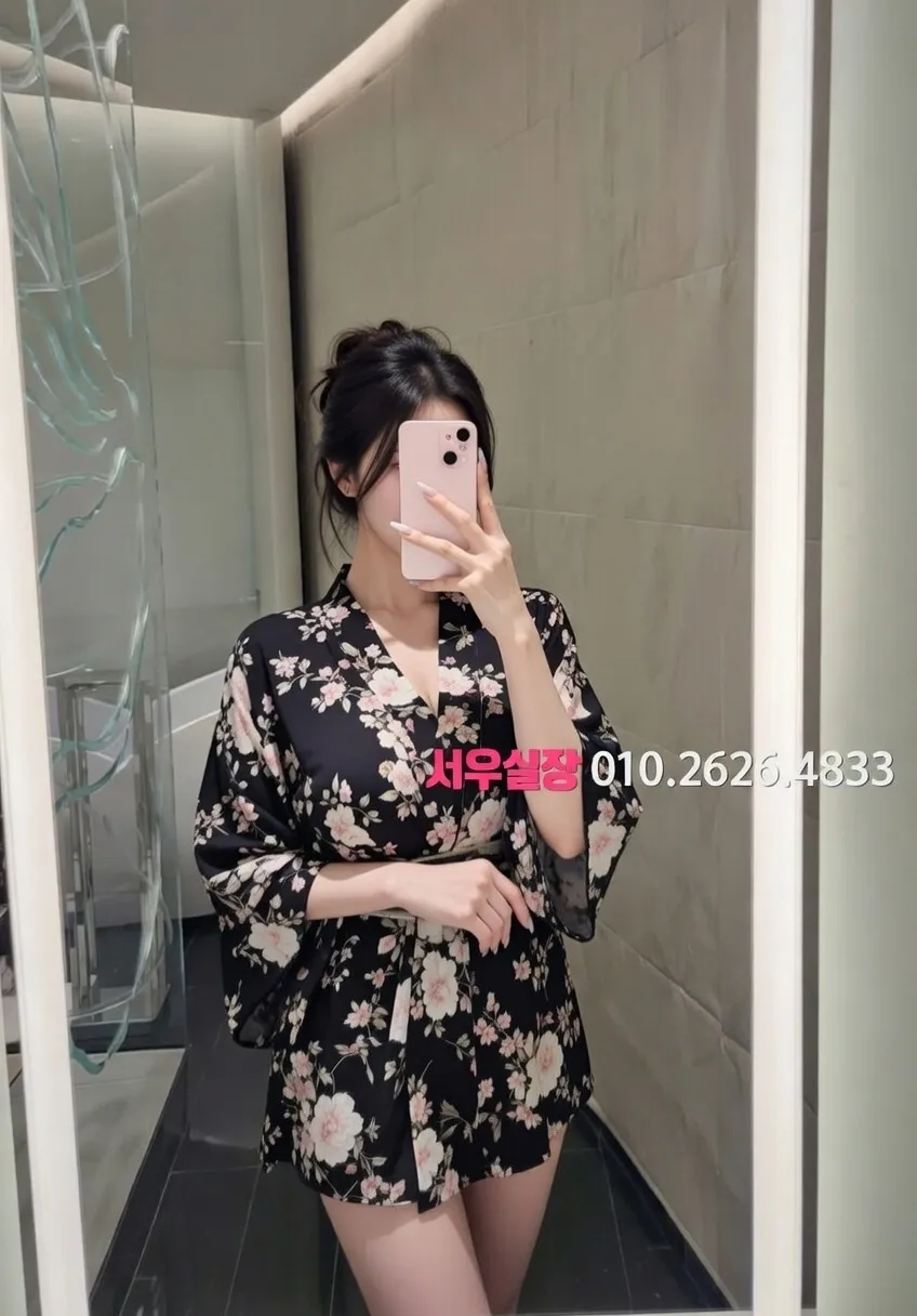 충주 미러룸 프리미엄 라인업 18번 프로필