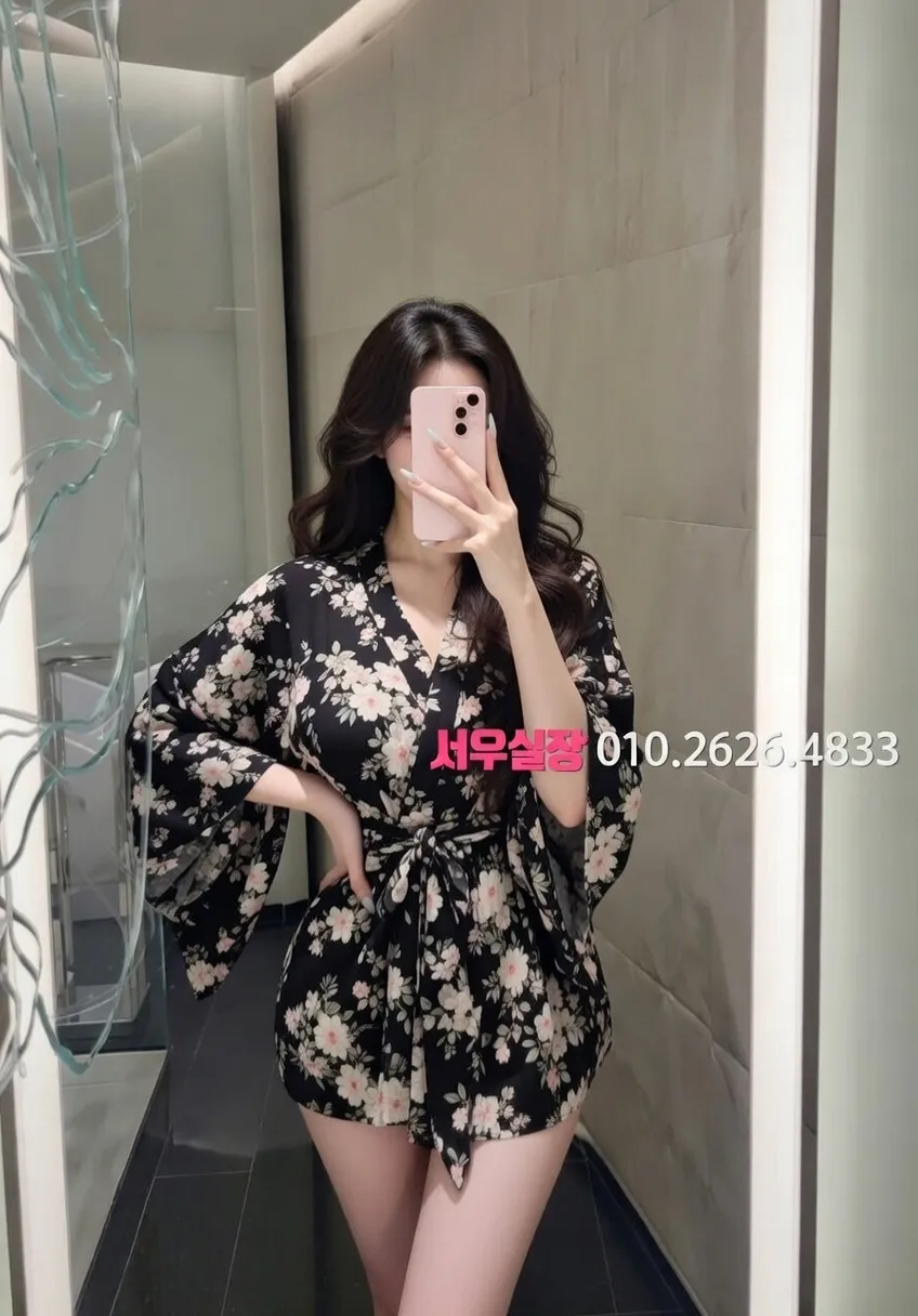 충주 퍼블릭 프리미엄 라인업 34번 프로필