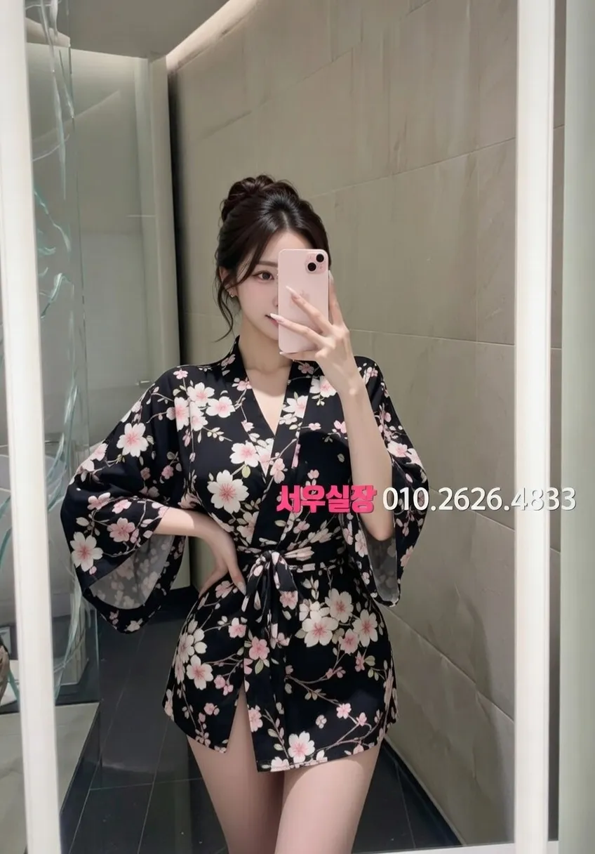 충주 노래클럽 프리미엄 라인업 21번 프로필