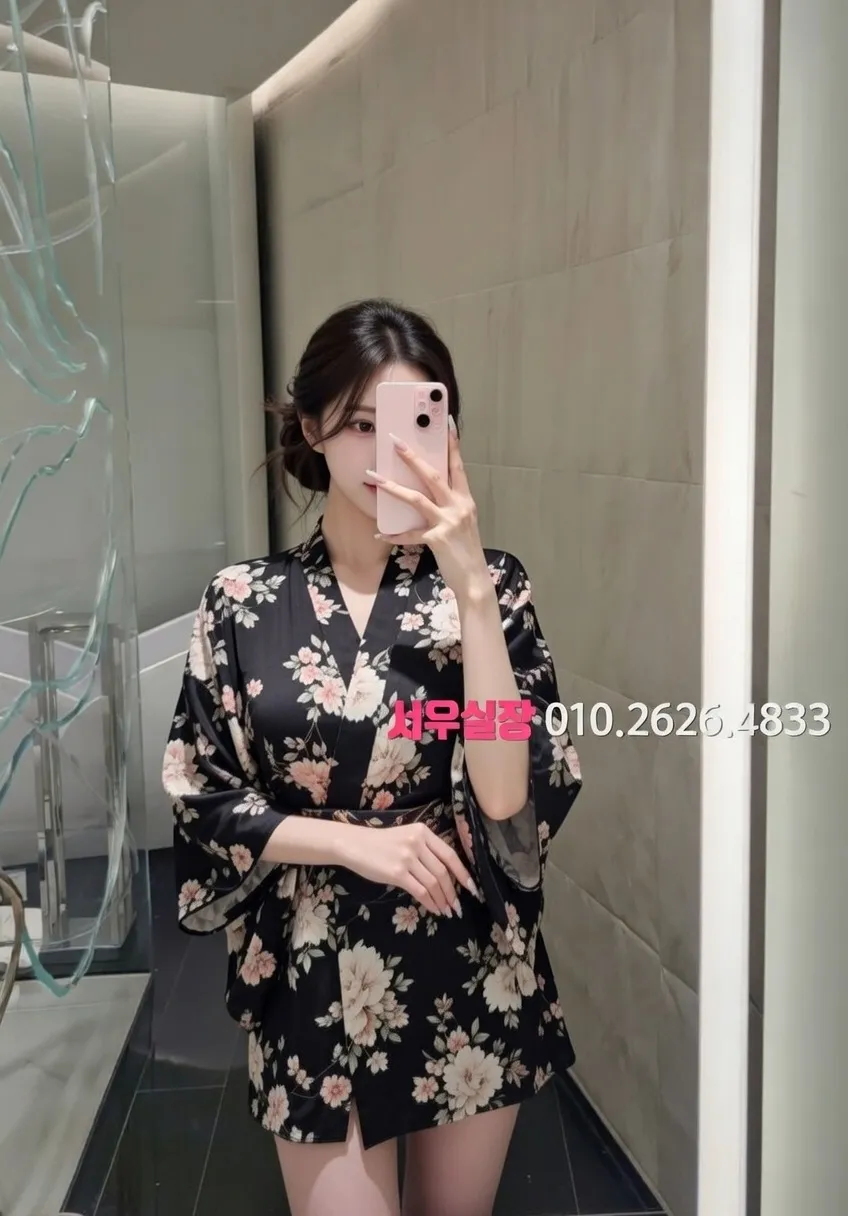 충주 텐카페 프리미엄 라인업 31번 프로필